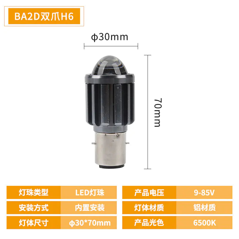 Faro de Motocicleta LED con Disipador de Calor de Aluminio Grueso